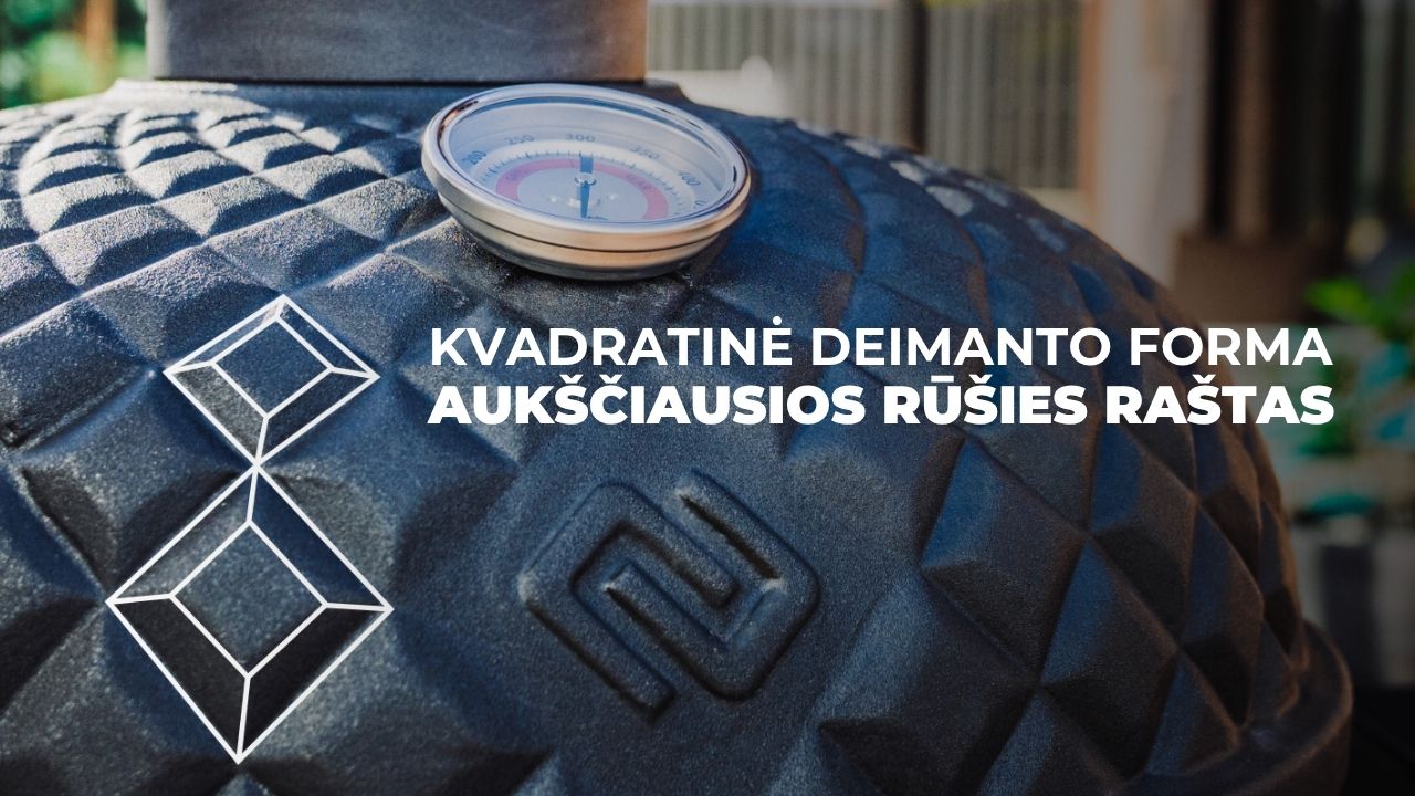 Evolve Kamado unikalumas