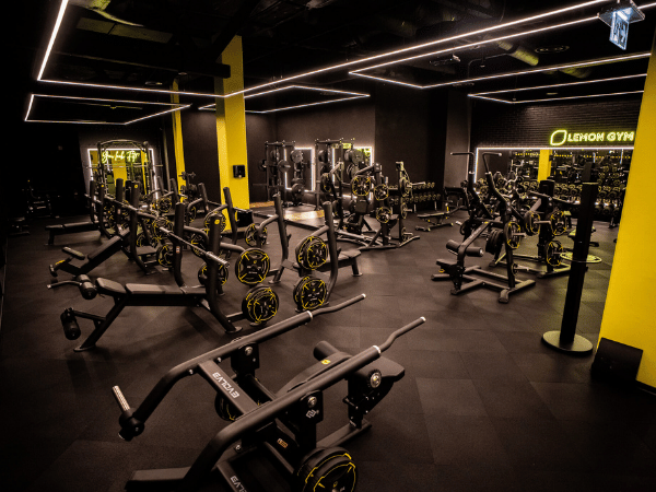 „Lemon Gym“ sporto klubas, Akropolis, Šiauliai 2025