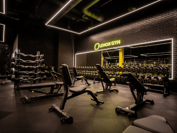 „Lemon Gym“ sporto klubas, Akropolis, Šiauliai 2025