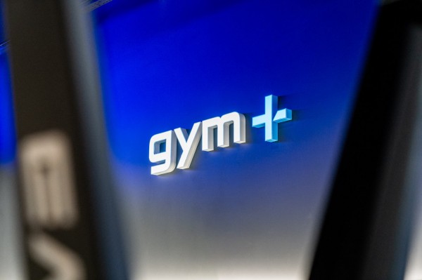 „GYM+“ sporto klubas Pašilaičiai, Vilnius, Pavilnionių g. 55, 2024