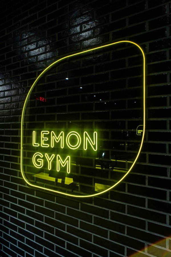 „Lemon Gym“ sporto klubas, Skraja, Vilnius, 2024